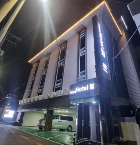 Mini Hotel Boom